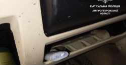 У Дніпрі водій позбавлений права керування авто перевозив наркотики