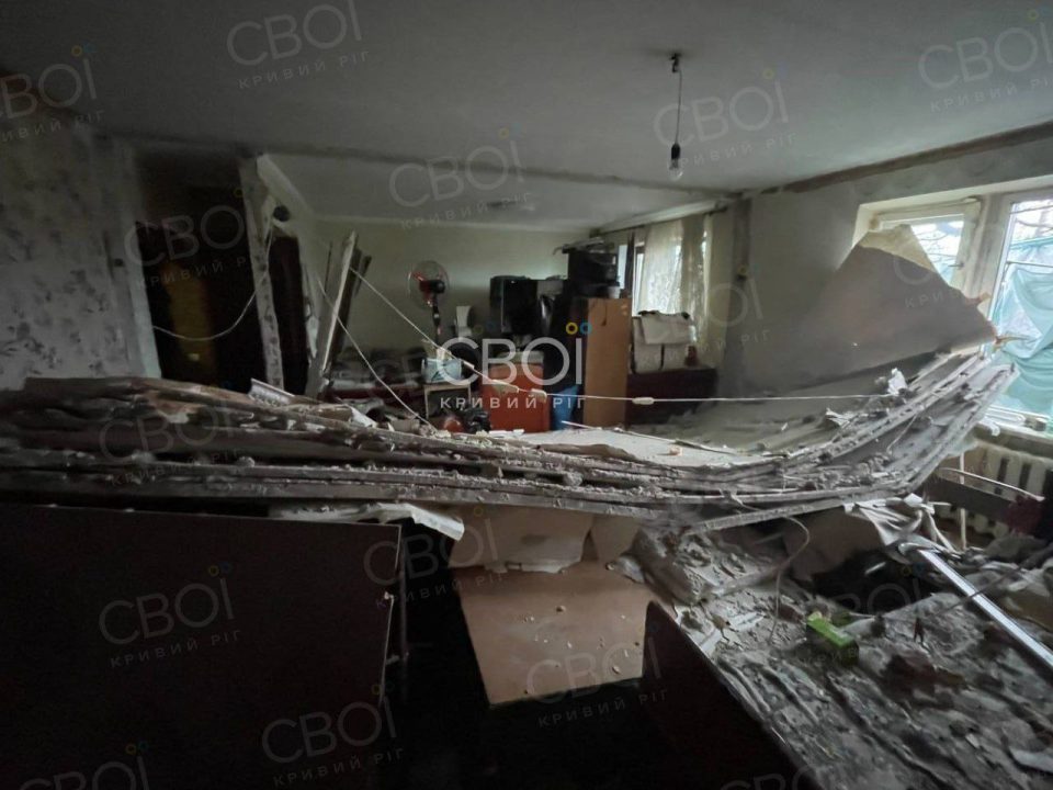 На Дніпропетровщині стався вибух в квартирі: є постраждалий