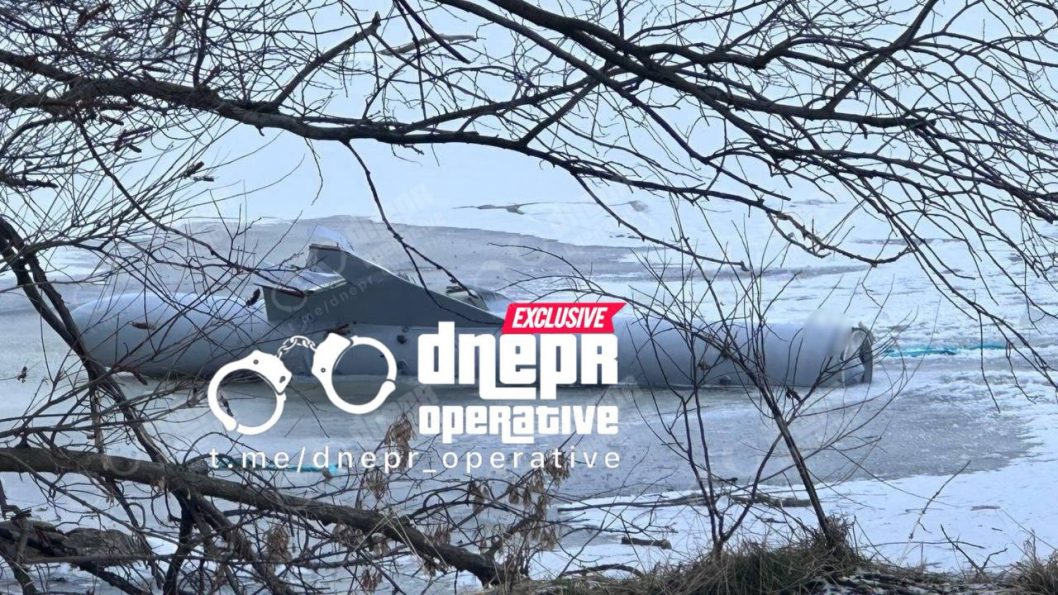 У Дніпрі знайшли частину збитої російської ракети