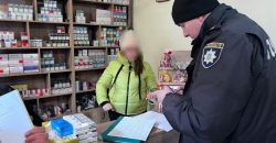 У Дніпрі вилучили безакцизних тютюнових та алкогольних виробів на суму близько 200 тис. грн