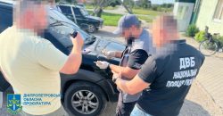 На Дніпропетровщині поліцейський щомісяця вимагав хабарі у лісничого