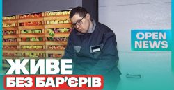 В днепровском супермаркете работает человек с синдромом Дауна - рис. 2