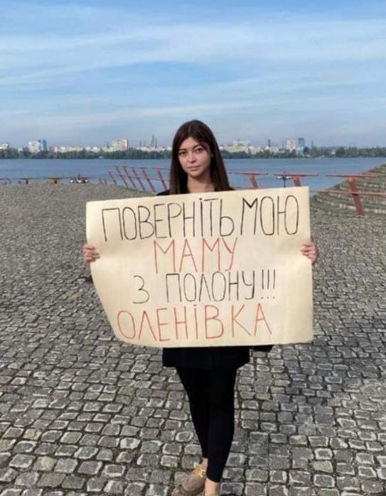 Из российского плена освободили Виту Ганныч, которую в Днепре ждала дочь - рис. 1