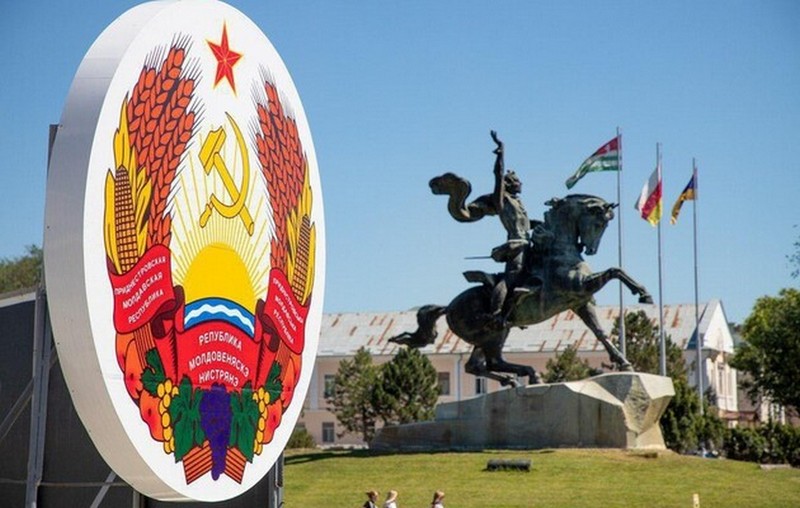Влада невизнаного Придністров'я попросила РФ про «захист» від Молдови