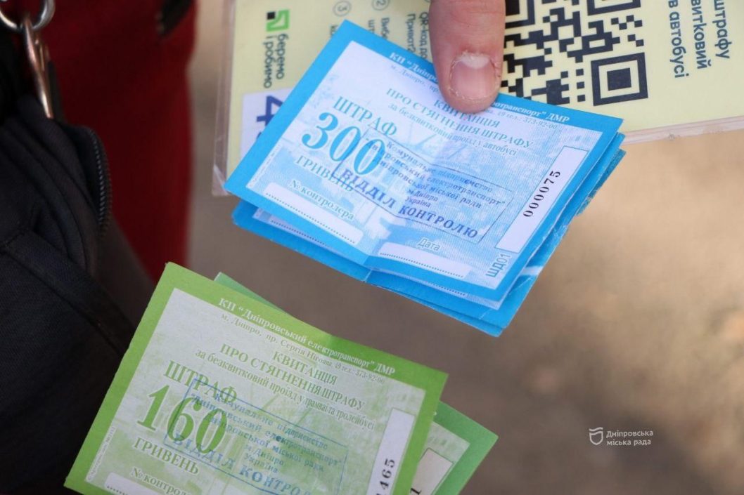 Купив проїзний квиток — вклався у розвиток електротранспорту Дніпра - рис. 4