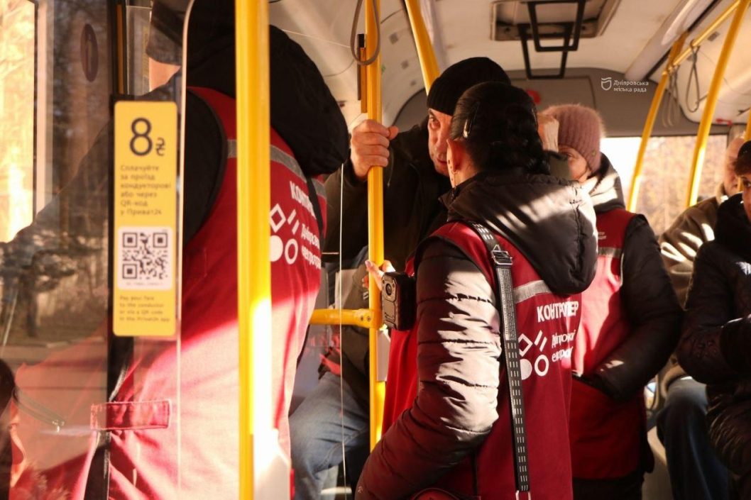 Купив проїзний квиток — вклався у розвиток електротранспорту Дніпра - рис. 2