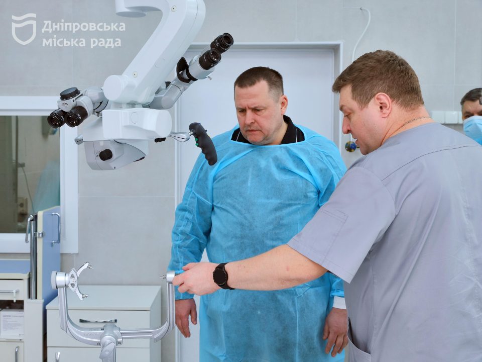 Складні операції та сучасне обладнання: у 4-й міській лікарні Дніпра відкрили нейрохірургічне відділення - рис. 3