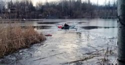 На Днепропетровщине рыбак провалился под лед: мужчину спасти не удалось - рис. 1