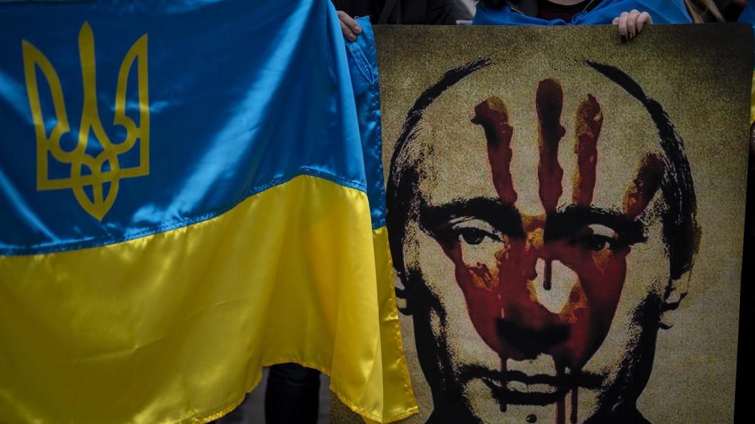 День початку російської агресії проти України