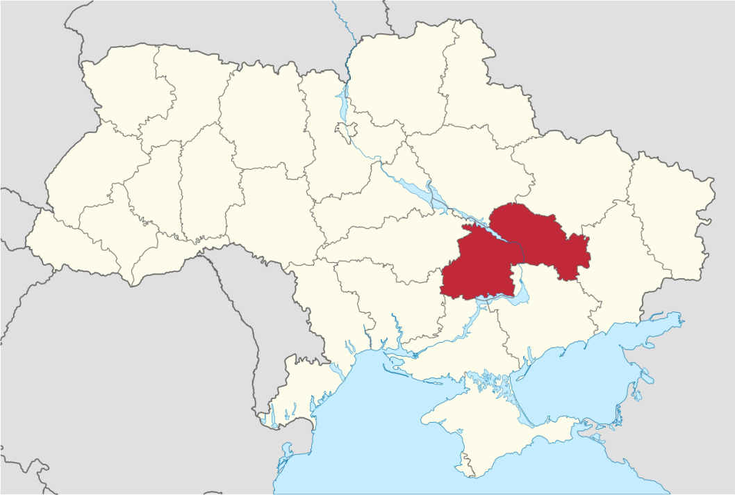 Годовщина основания Днепропетровщины: сколько лет исполнилось области - рис. 5