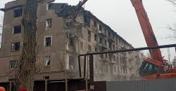 На Дніпропетровщині демонтують будинок, в який влучила російська ракета