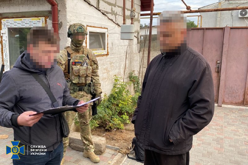 Шпигував за локаціями ППО: У Дніпрі затримали соратника ліквідованого зрадника Киви
