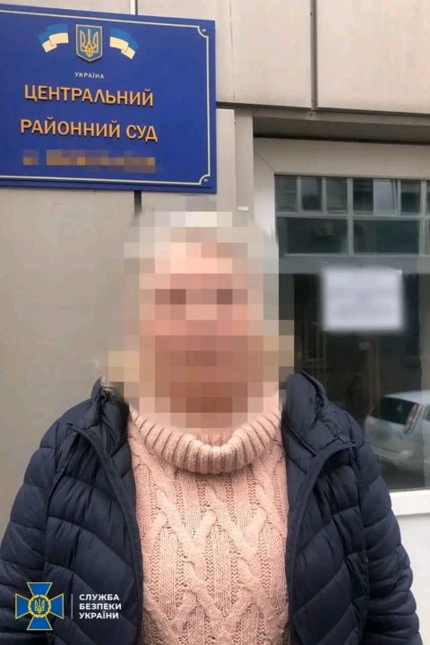 СБУ затримала колаборантку, яка під виглядом переселенки ховалася на Дніпропетровщині