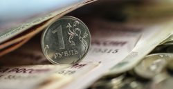 В Україні дозволили обміняти рублі заморожені в банках