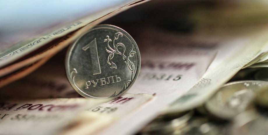 В Україні дозволили обміняти рублі заморожені в банках