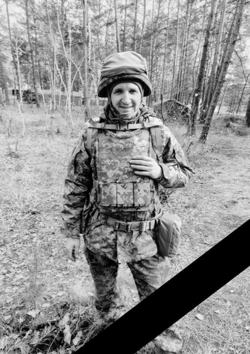 Без отца осталась дочь: под Бахмутом погиб воин из Днепропетровщины Юрий Марченко - рис. 1