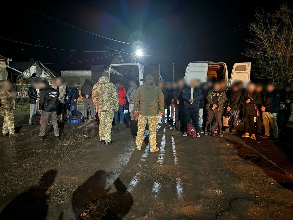 Жителя Дніпропетровщини впіймали на незаконному перетині кордону