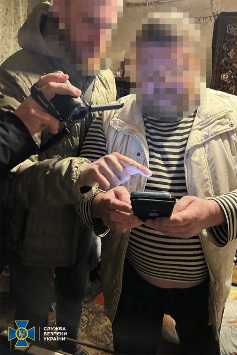 Проводили антиукраинскую агитацию: на Днепропетровщине СБУ задержала коллаборационистов - рис. 4