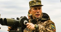 Чем известен новый Главнокомандующий ВСУ Александр Сырский - рис. 1