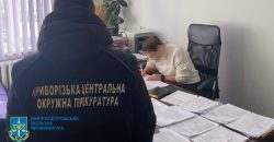 На Дніпропетровщині підозрюють у розкраданні майже 700 тис грн директорку ТОВ на постачанні генераторів