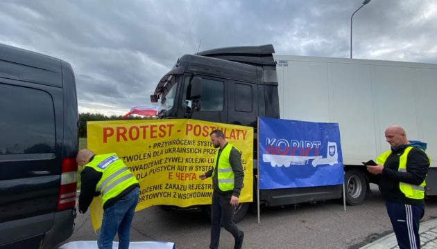 Друга річниця повномасштабного вторгнення РФ в Україну: хронологія 730 днів спротиву