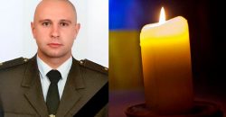 В бою проти російських окупантів загинув 28-річний уродженець Дніпропетровщини Максим Желєзняков