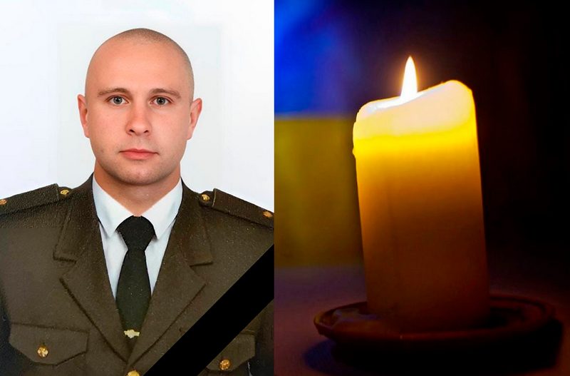 В бою проти російських окупантів загинув 28-річний уродженець Дніпропетровщини Максим Желєзняков