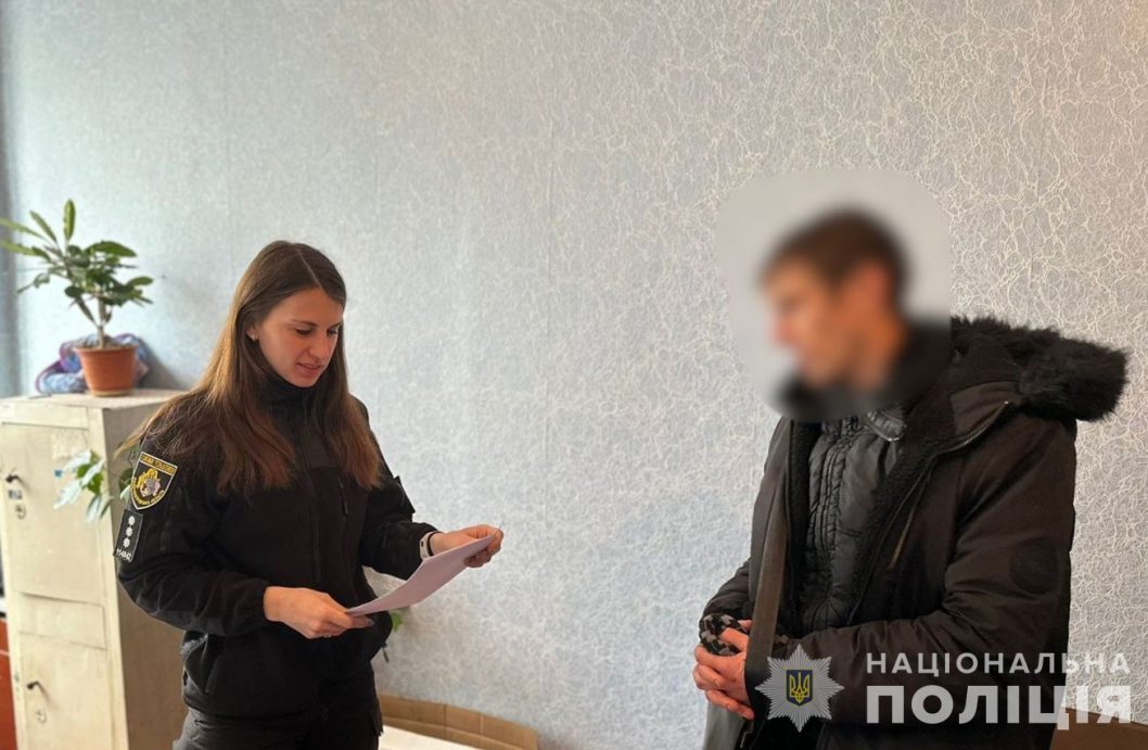 На Дніпропетровщині затримали шахрая, який здавав неіснуюче житло по всій Україні