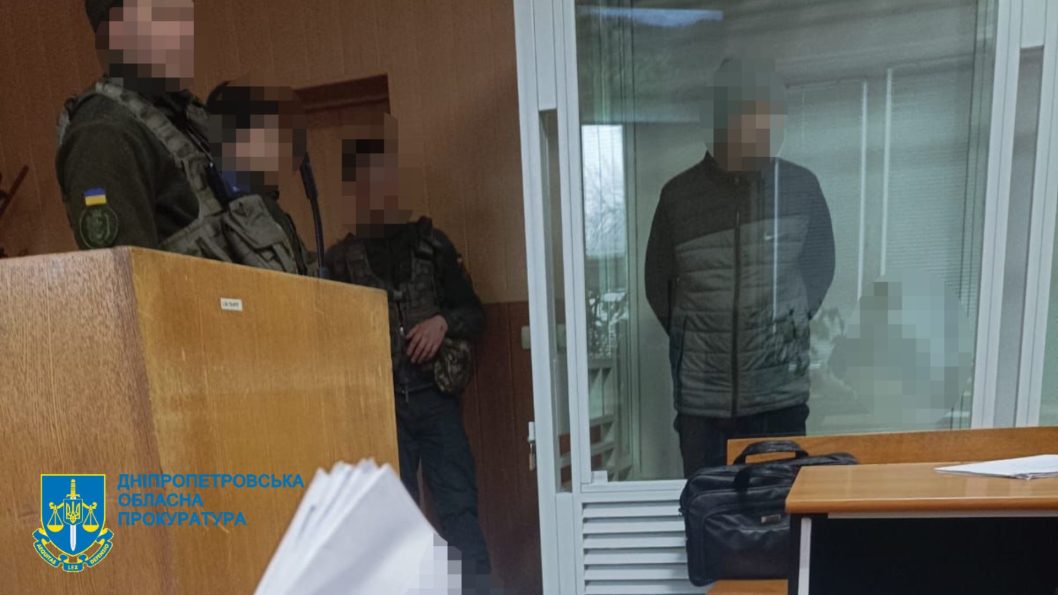 На Дніпропетровщині на довічне посадили чоловіка, який вбив пенсіонерку заради 500 грн