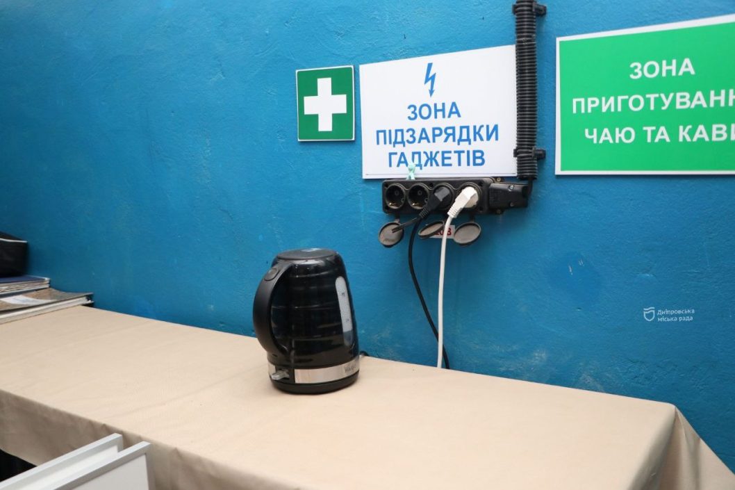 У Дніпрі облаштували ще одну споруду цивільного захисту - рис. 2