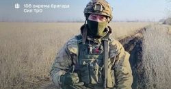 Зацікавить та вмотивує: історія головного сержанта зі 108-ї бригади ТрО Дніпропетровщини - рис. 5