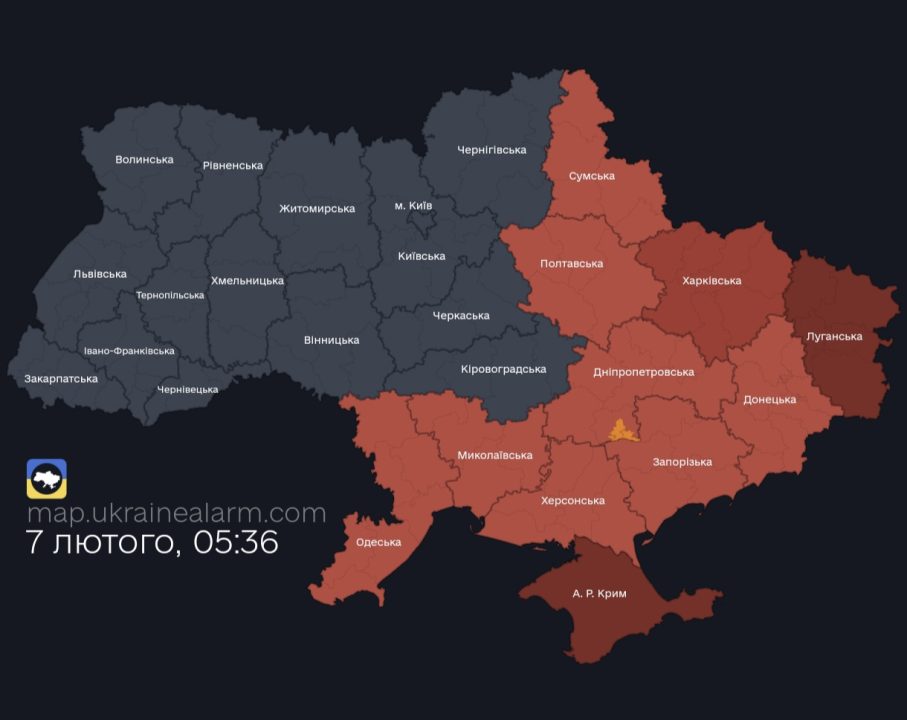 Загроза масованої ракетної атаки по Україні: мешканців просять перейти в укриття - рис. 1