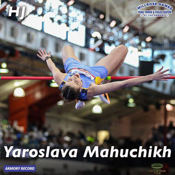 Дніпровська спортсменка Ярослава Магучіх перемогла в змаганнях у Нью-Йорку