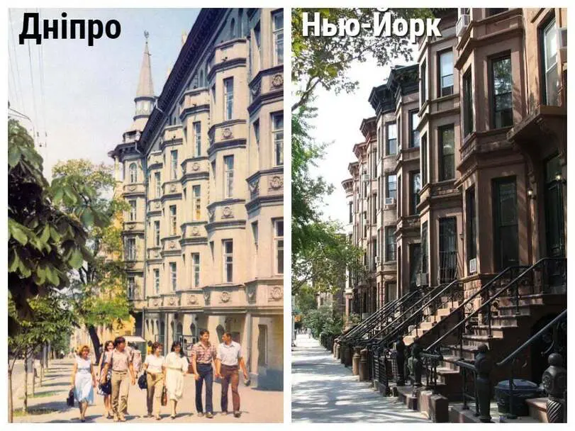 Чим Дніпро схожий на Нью-Йорк, Париж, Маямі та острів Балі: фотопорівняння - рис. 2