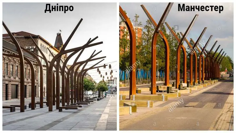 Чим Дніпро схожий на Нью-Йорк, Париж, Маямі та острів Балі: фотопорівняння - рис. 9