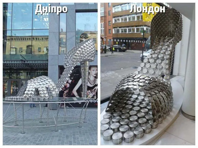 Чим Дніпро схожий на Нью-Йорк, Париж, Маямі та острів Балі: фотопорівняння - рис. 7