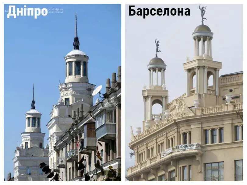 Чим Дніпро схожий на Нью-Йорк, Париж, Маямі та острів Балі: фотопорівняння - рис. 11