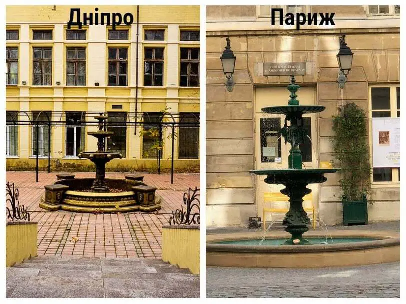 Чим Дніпро схожий на Нью-Йорк, Париж, Маямі та острів Балі: фотопорівняння - рис. 14
