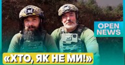 Треба кухарі, водії та медики: як потрапити до лав 128 бригади ТрО з Дніпропетровщини - рис. 5