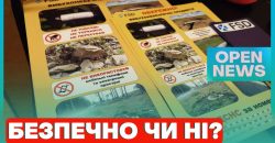 У Новомосковську пройшла лекція з мінно-вибухової безпеки для школярів - рис. 5
