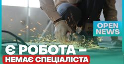 Дніпро - у лідерах за кількістю працевлаштованих переселенців - рис. 2