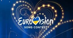 В Украине пройдет Нацотбор на Евровидение: где и когда смотреть - рис. 11