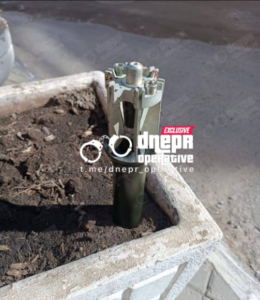У Дніпрі на клумбі виявили хвіст протитанкової гранати
