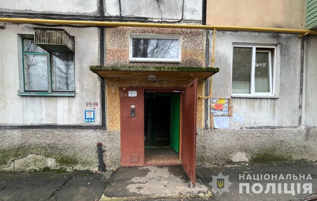 На Дніпропетровщині жінка вдарила ножем знайомого