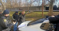 На Дніпропетровщині «на гарячому» затримали наркоторговця - рис. 5
