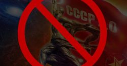 В Днепре пьяная поклонница "советского союза" слушала гимн СССР - рис. 9