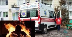 В селе под Днепром мужчина поджег своего знакомого, когда тот спал: у пострадавшего 50% ожогов тела - рис. 3