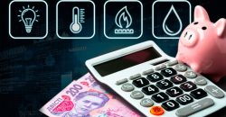 Яка у Дніпрі мінімальна сума оплати за газ та як її розраховують? - рис. 4
