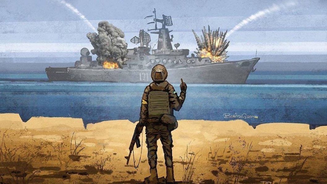 Друга річниця повномасштабного вторгнення РФ в Україну: хронологія 730 днів спротиву