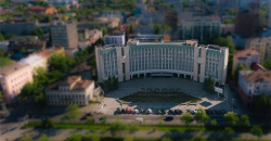 Як знаходити документи Дніпровської міської ради: детальна інструкція